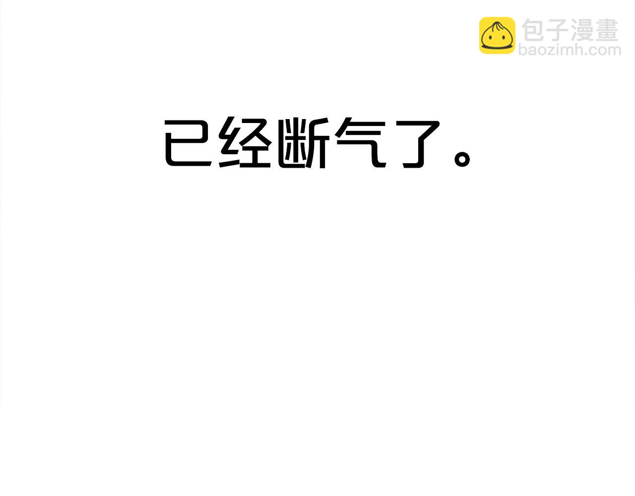 第152话 可恶的小子！6