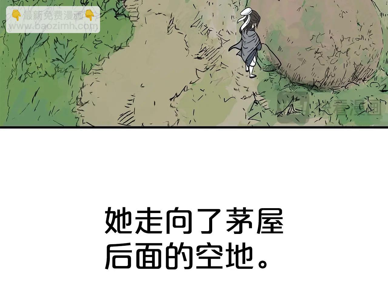 第152话 可恶的小子！66