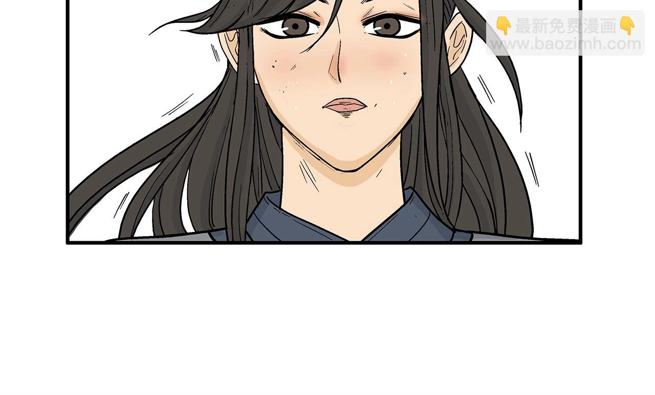 第152话 可恶的小子！91