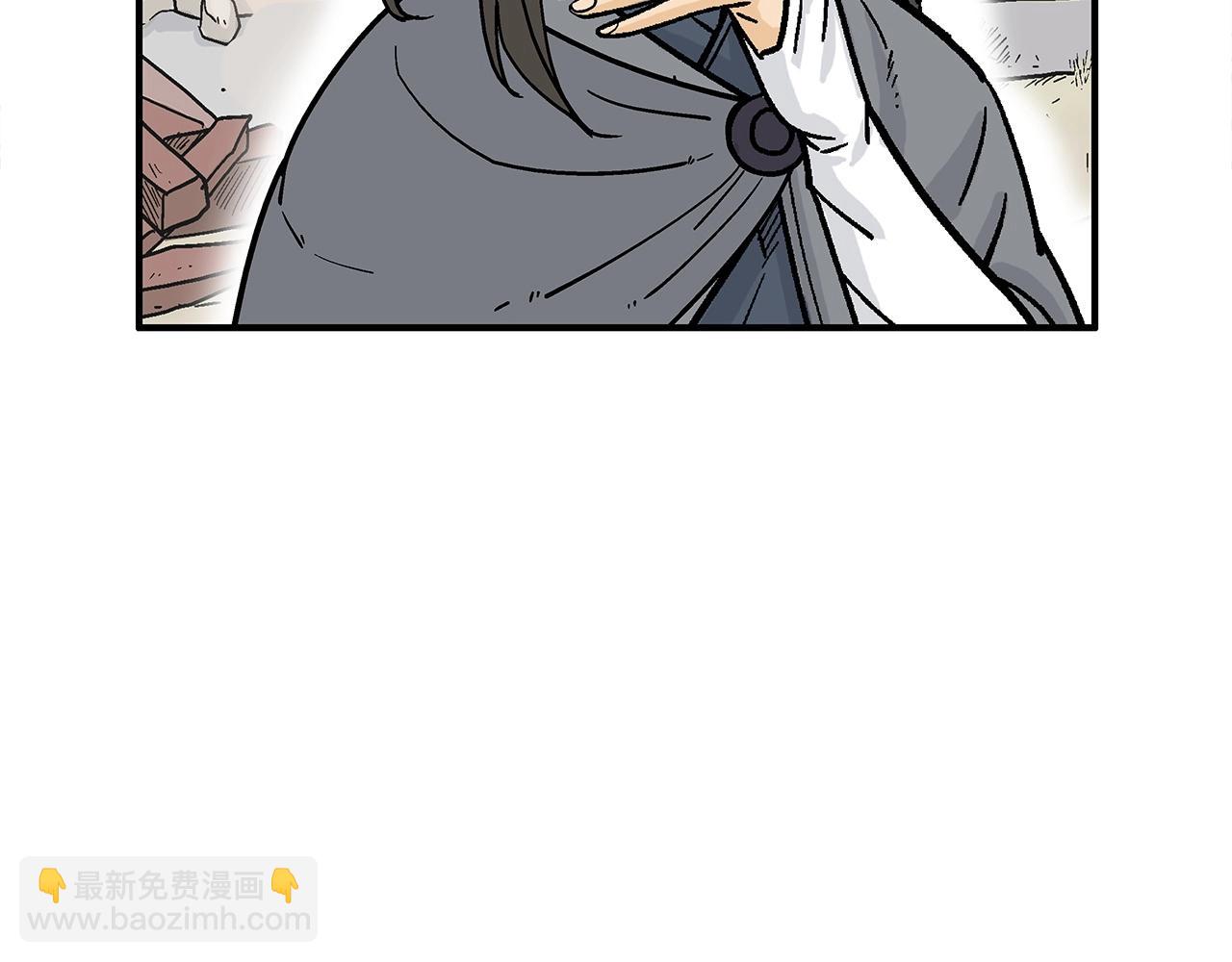 第152话 可恶的小子！98