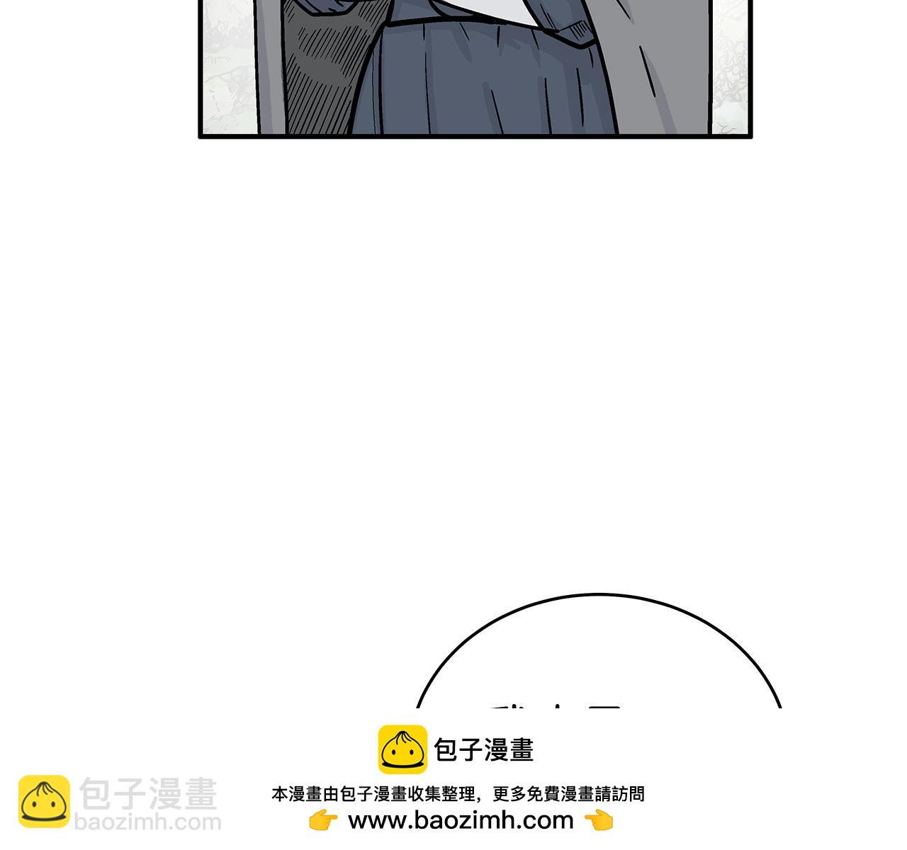 第153话 拳魔！107
