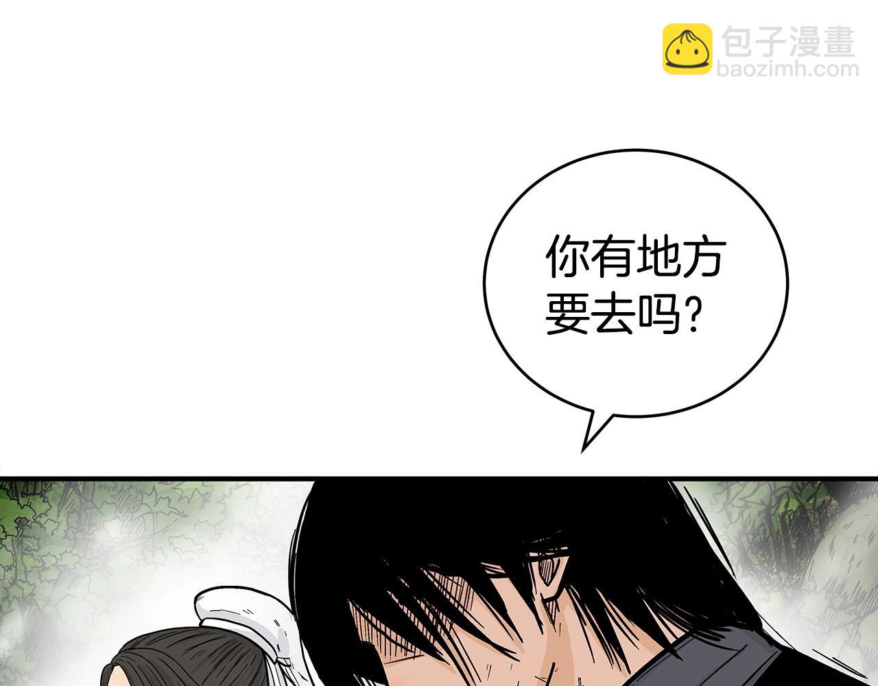 第153话 拳魔！110
