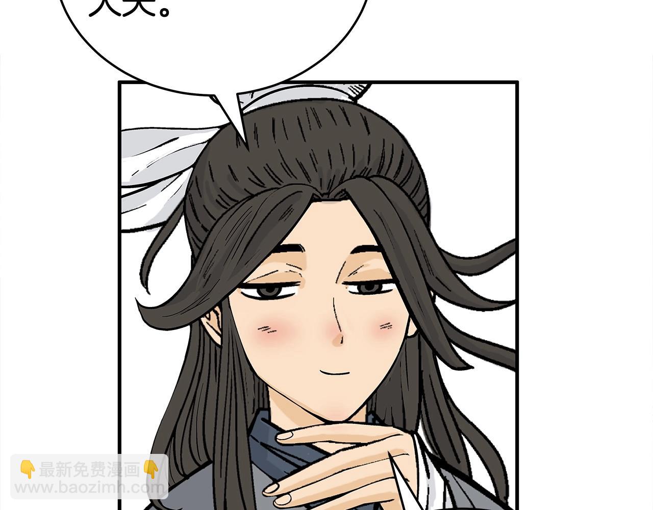 第153话 拳魔！118
