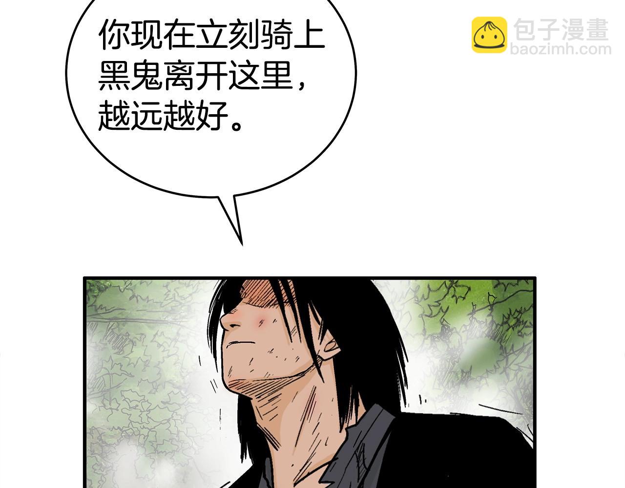 第153话 拳魔！122