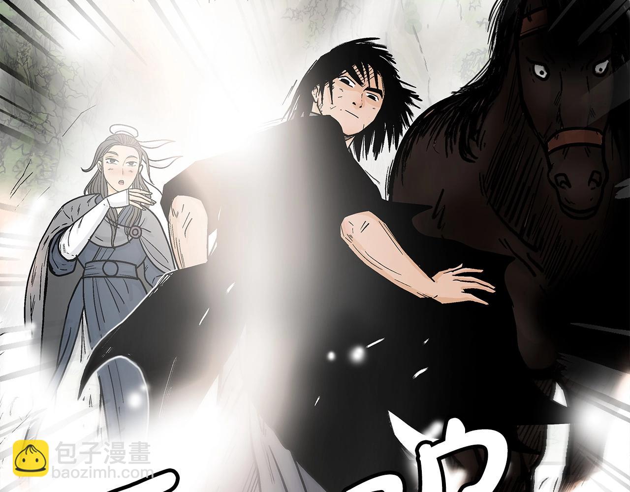 第153话 拳魔！125