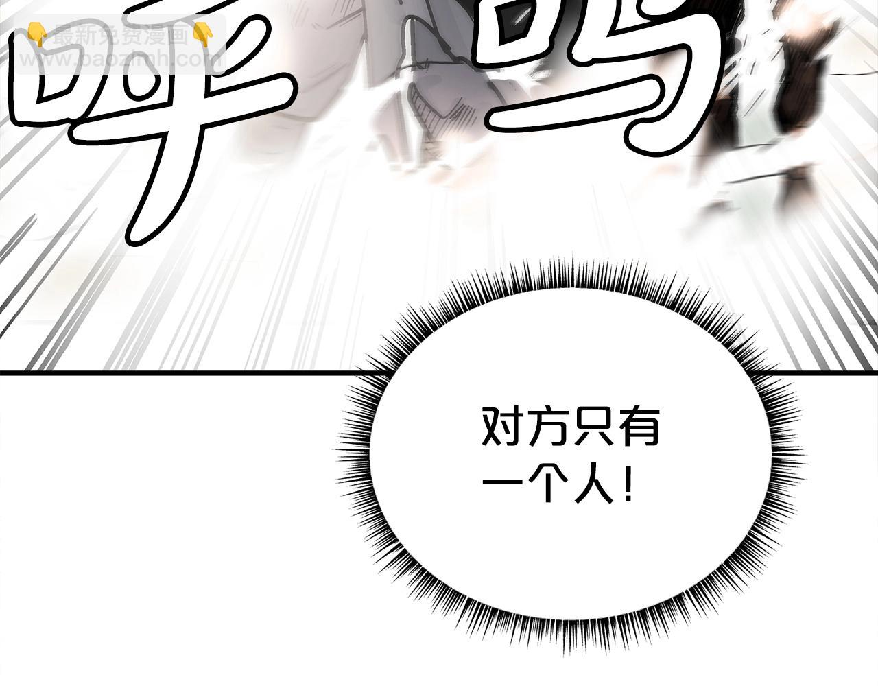 第153话 拳魔！126