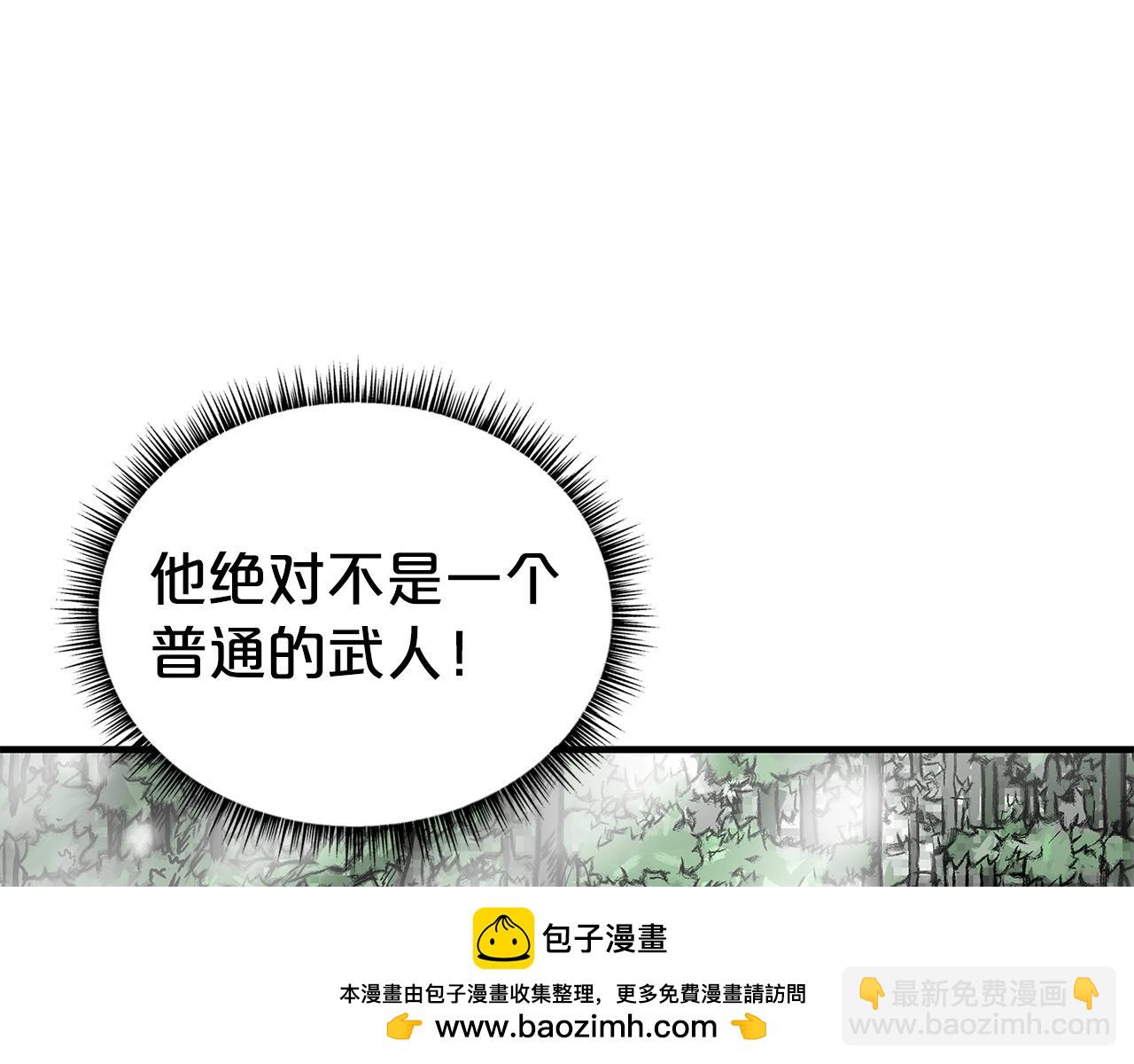 第153话 拳魔！128