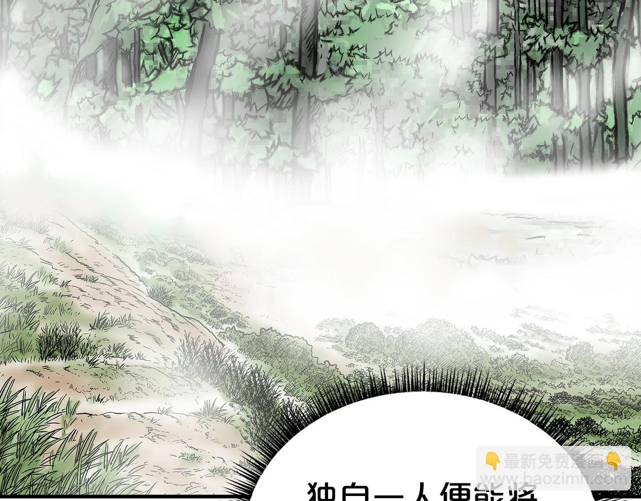 第153话 拳魔！129