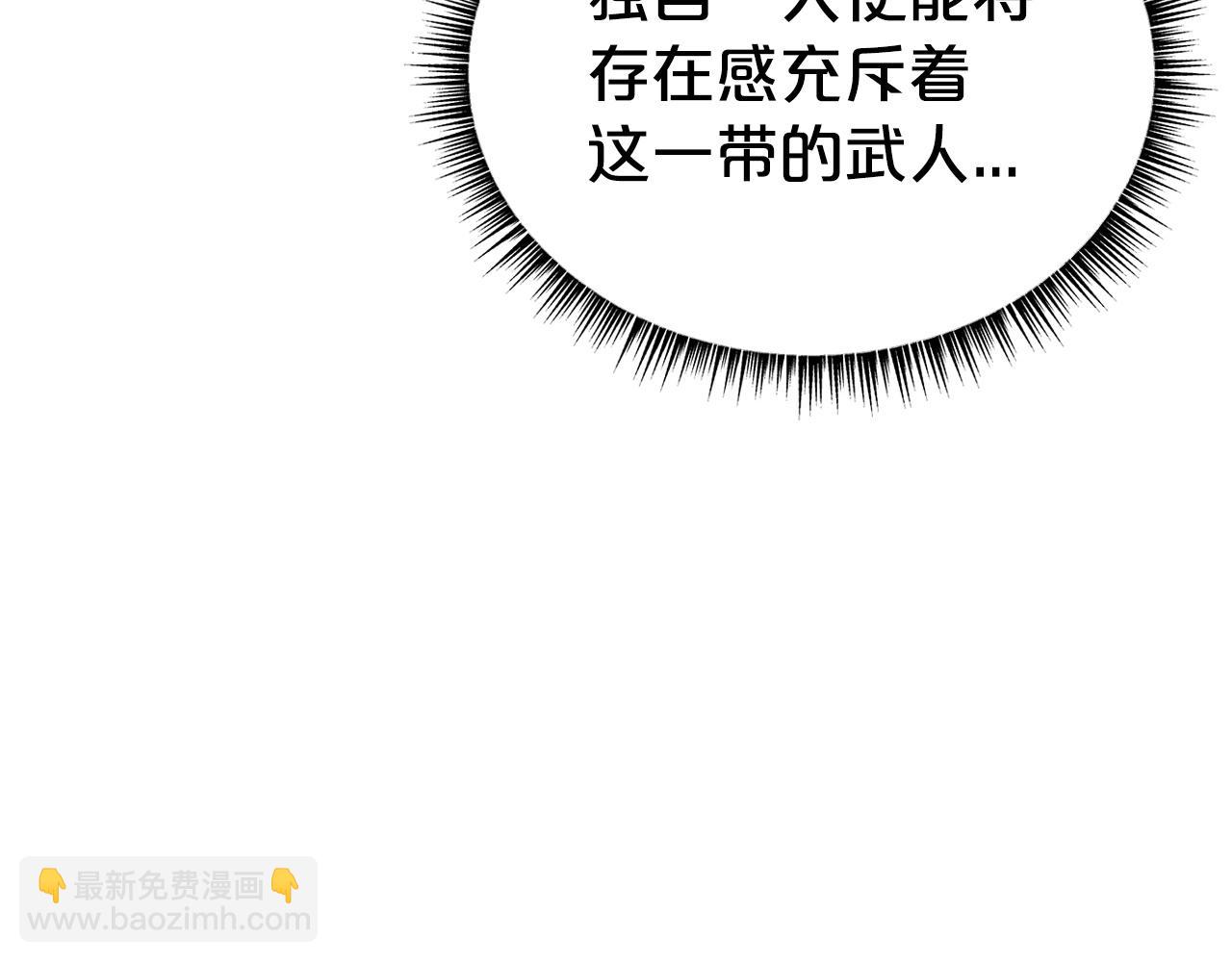 第153话 拳魔！130