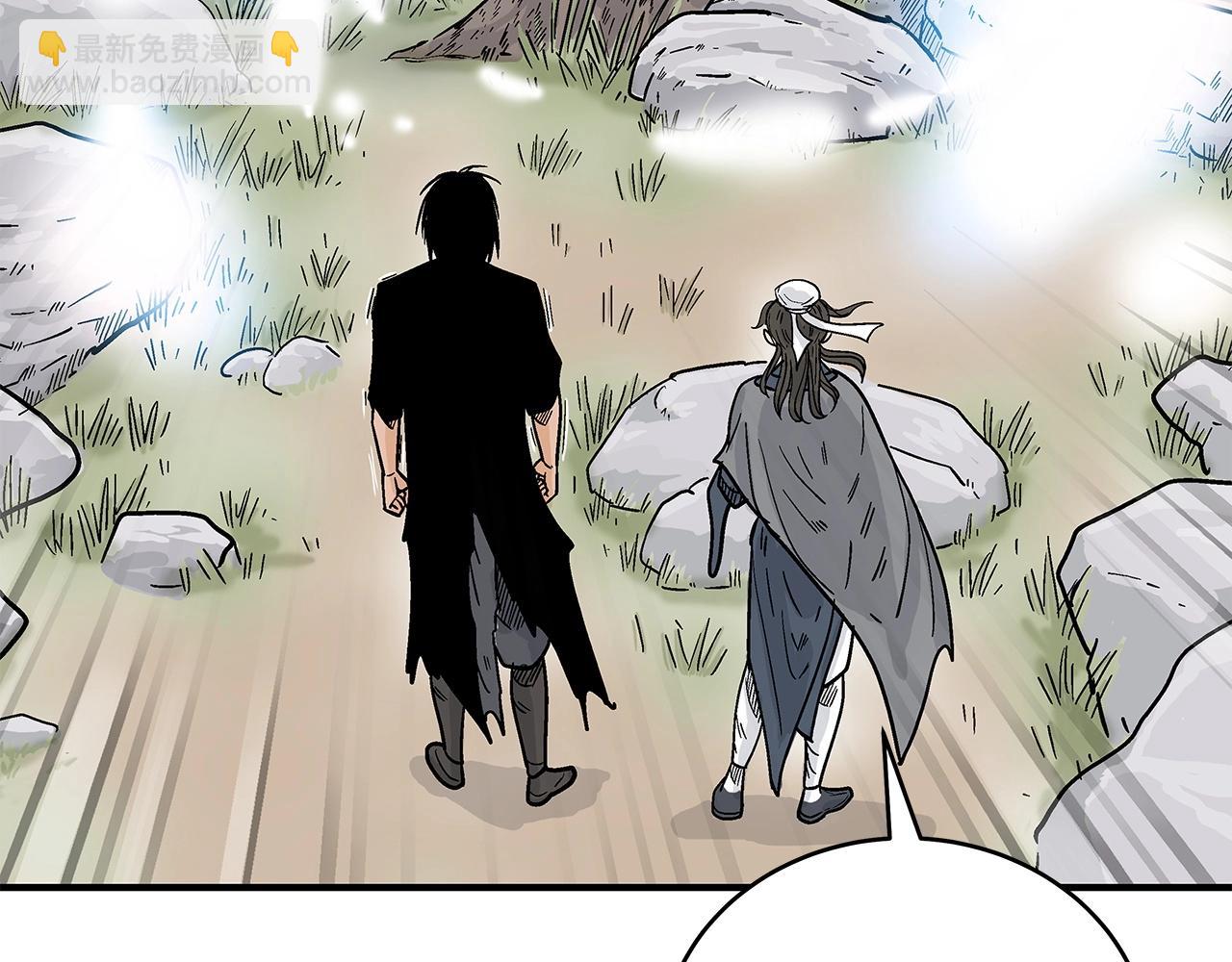 第153话 拳魔！132