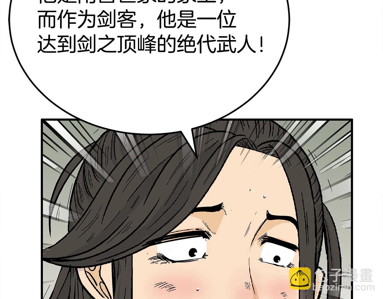 第153话 拳魔！134