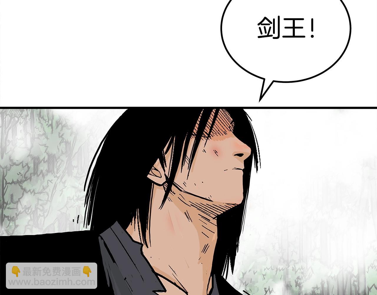 第153话 拳魔！139