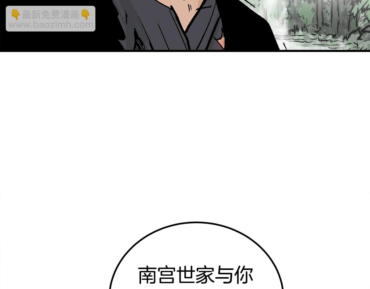 第153话 拳魔！140