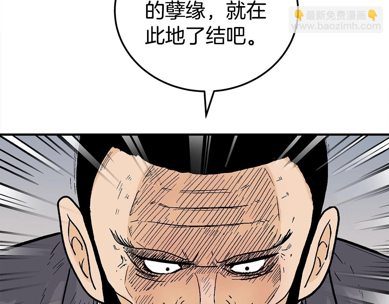第153话 拳魔！141