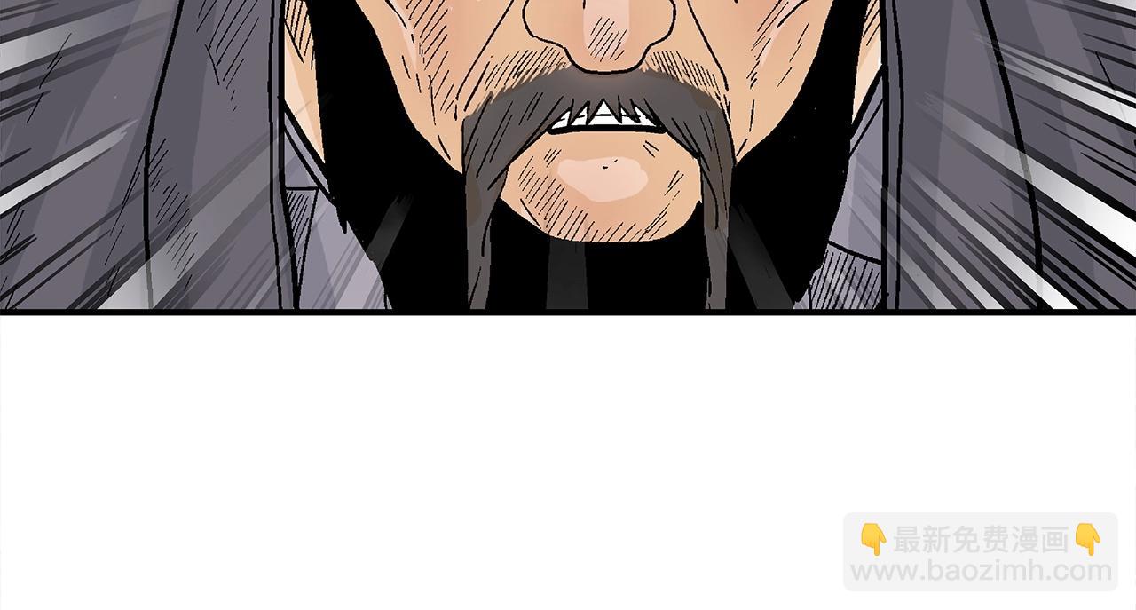 第153话 拳魔！142