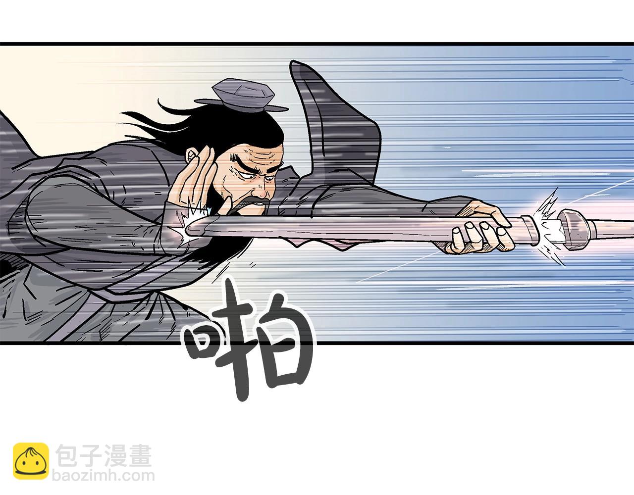 第153话 拳魔！145