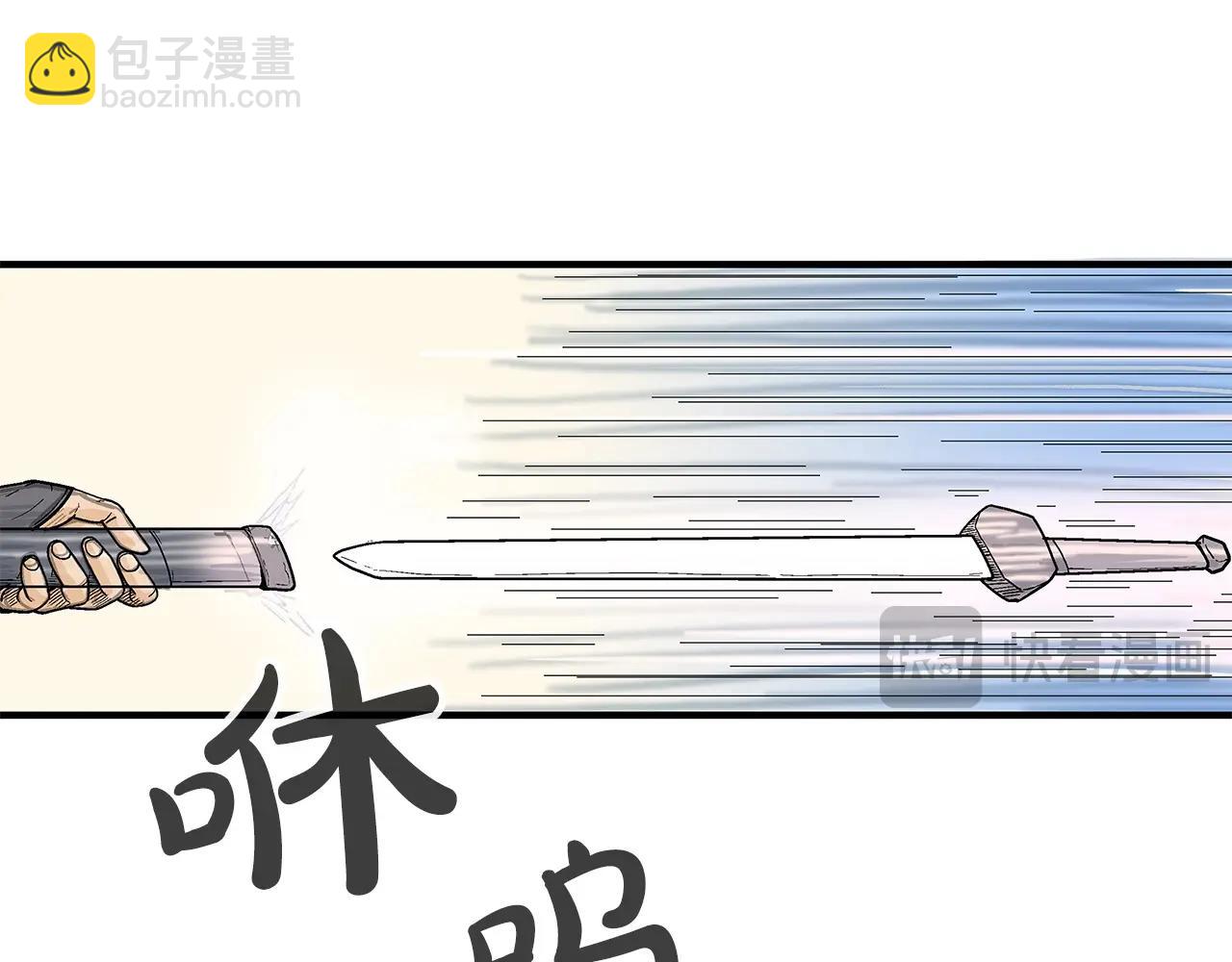 第153话 拳魔！146