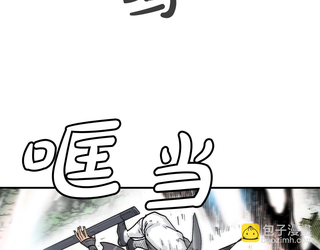 第153话 拳魔！147