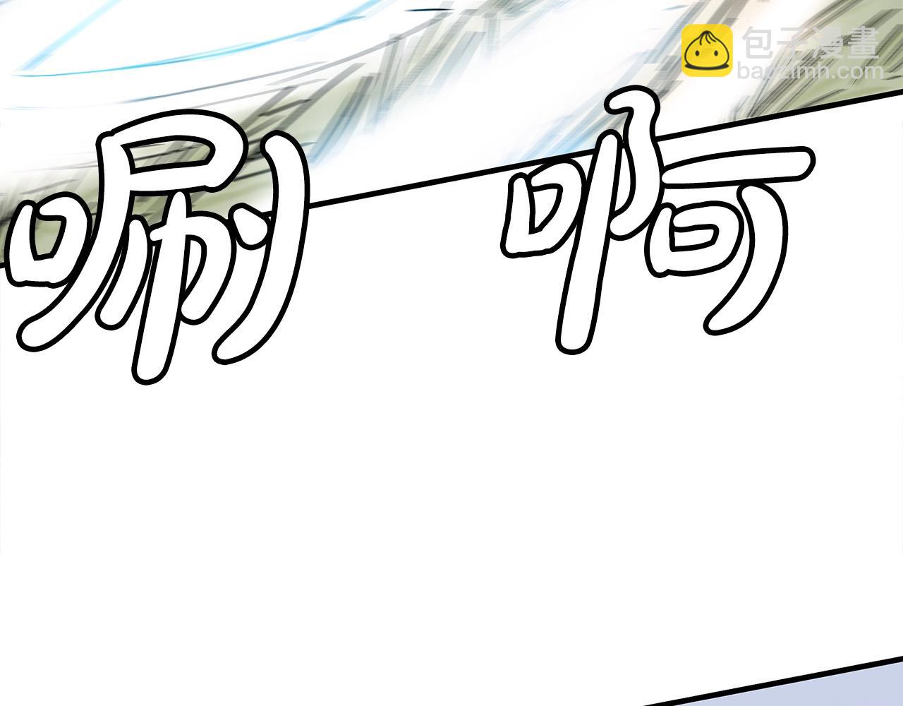 第153话 拳魔！149