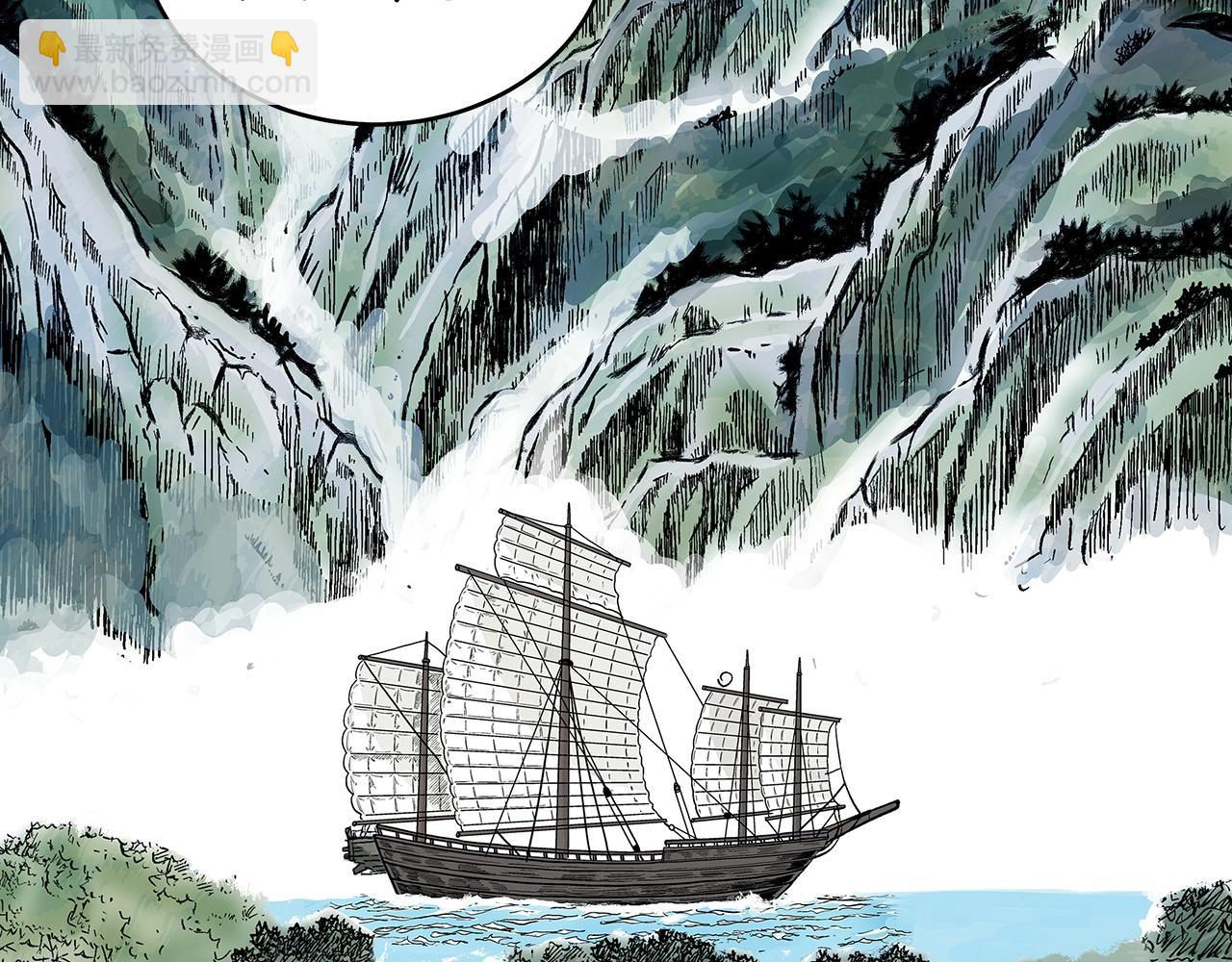 第153话 拳魔！15