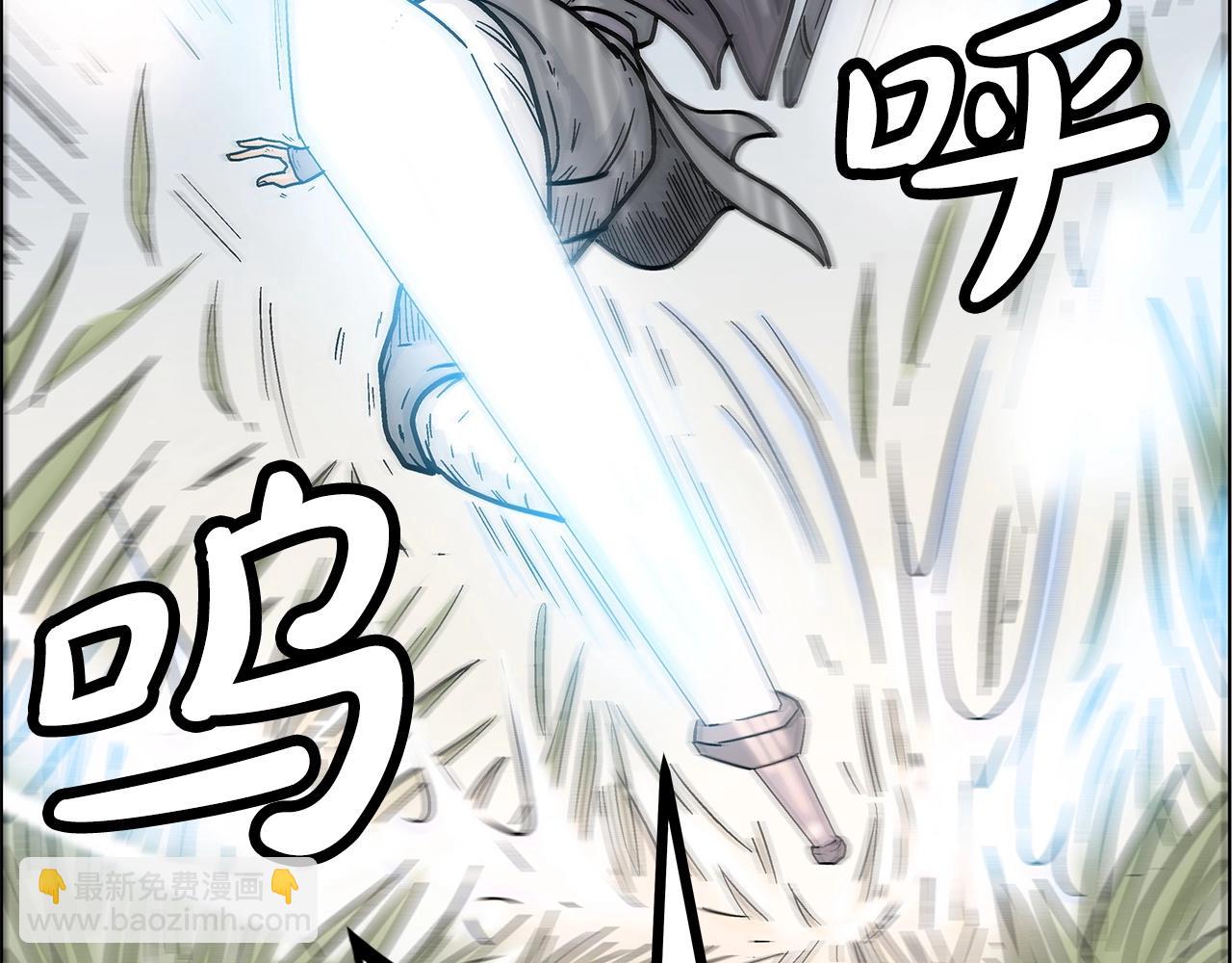 第153话 拳魔！167