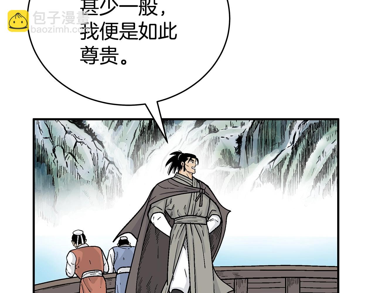 第153话 拳魔！19