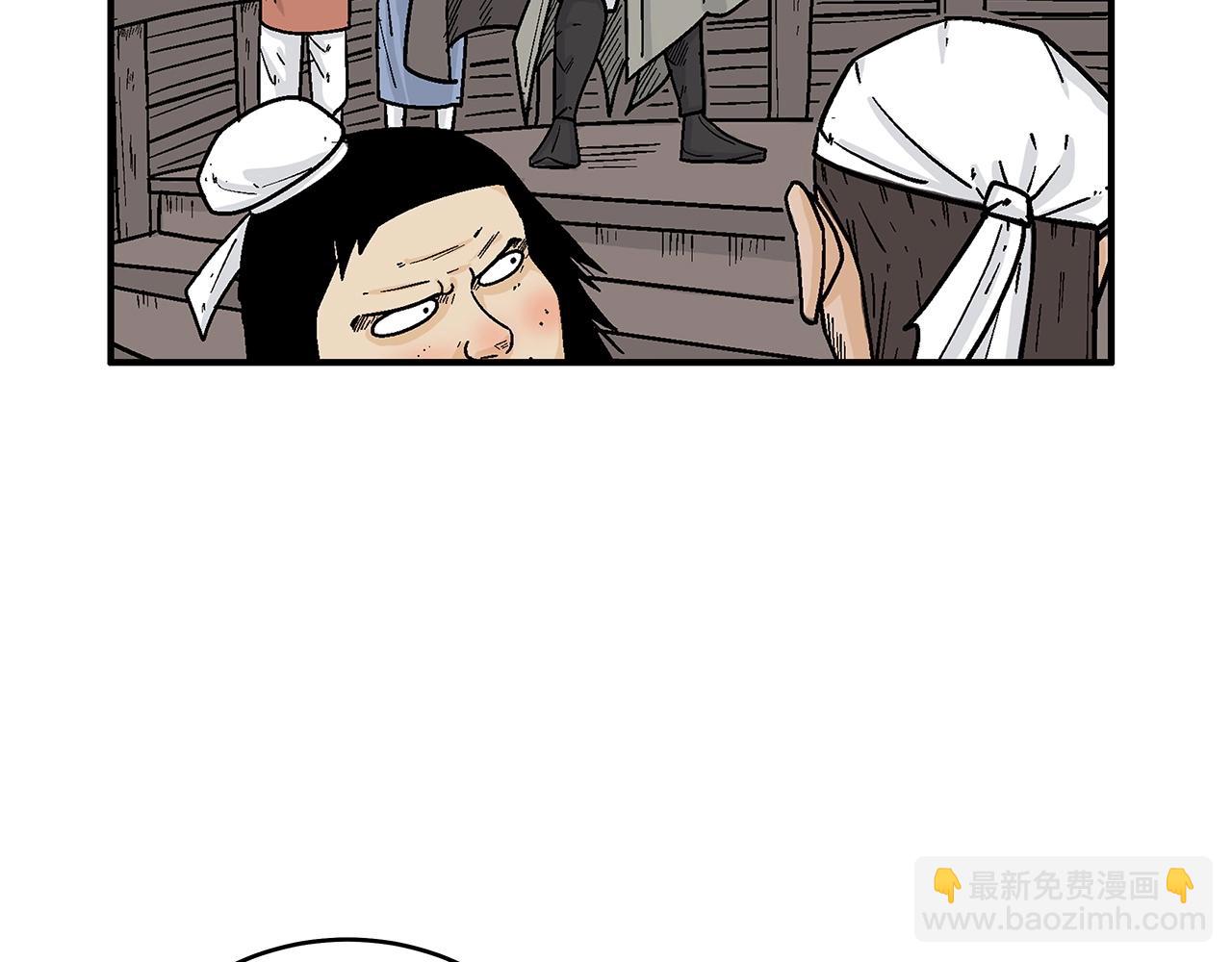 第153话 拳魔！20