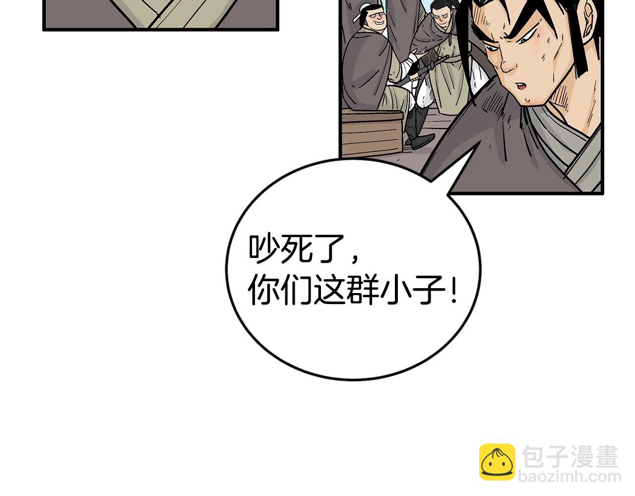 第153话 拳魔！22