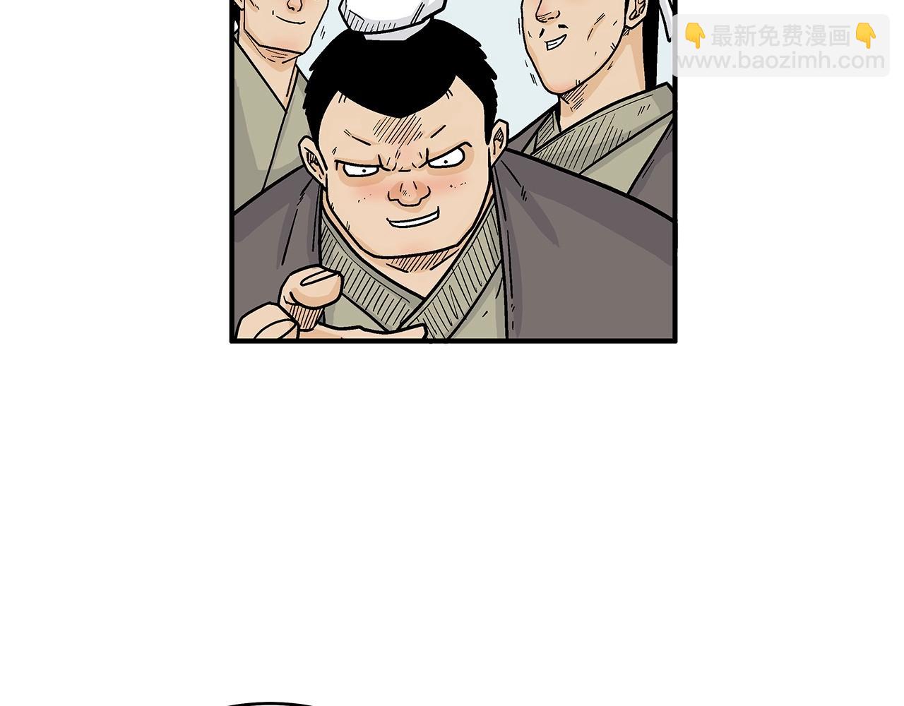 第153话 拳魔！26