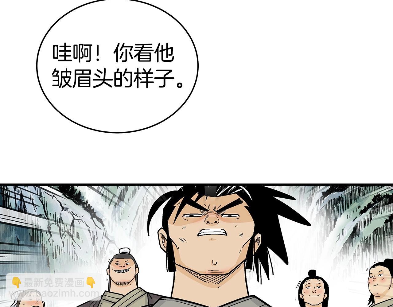 第153话 拳魔！27