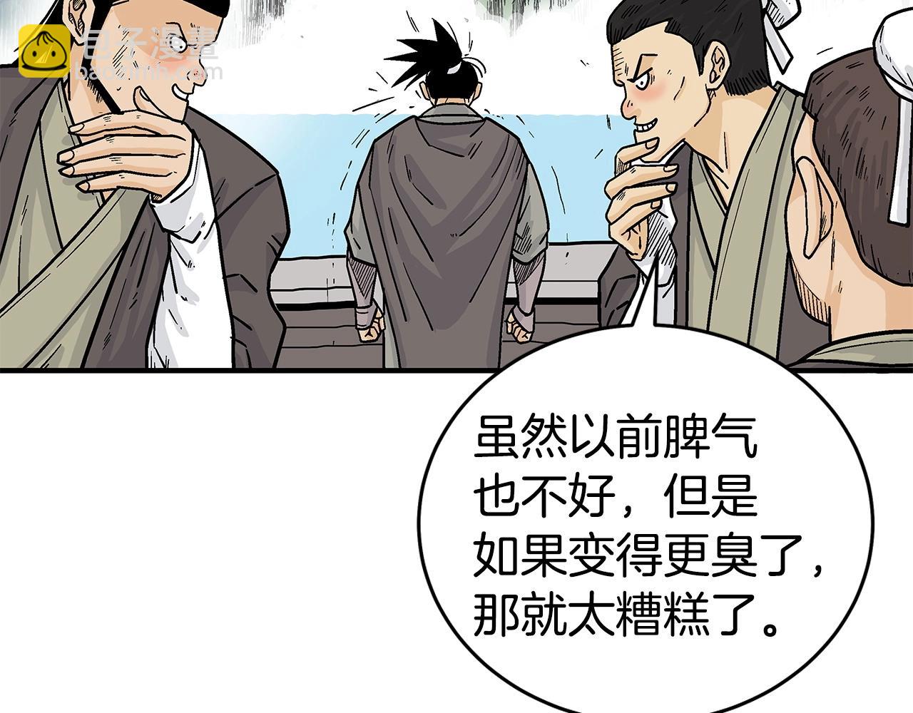 第153话 拳魔！30