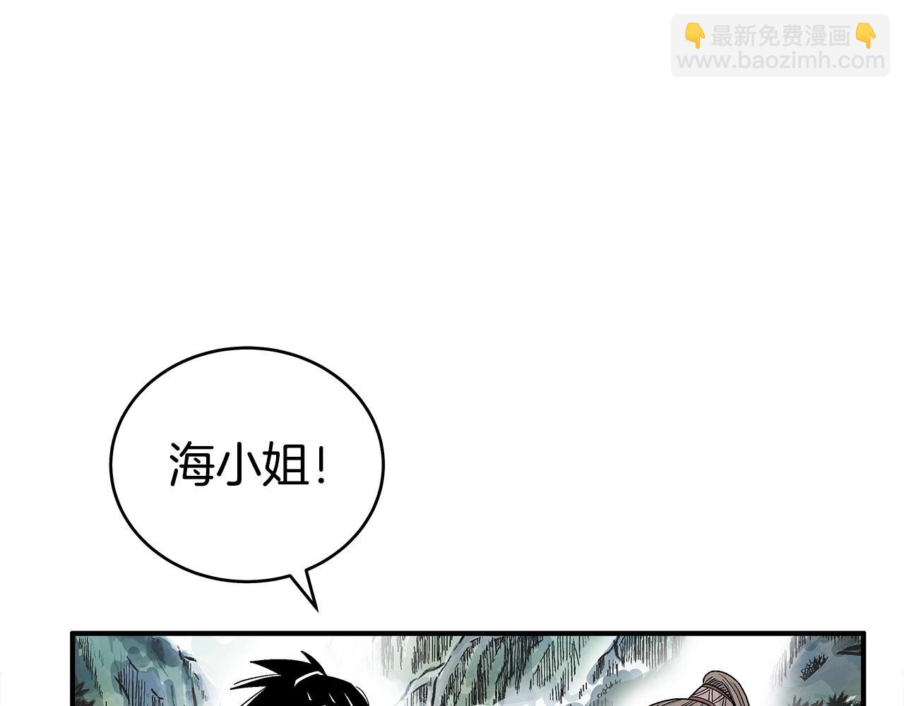 第153话 拳魔！33