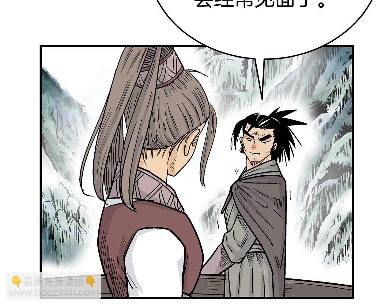 第153话 拳魔！38