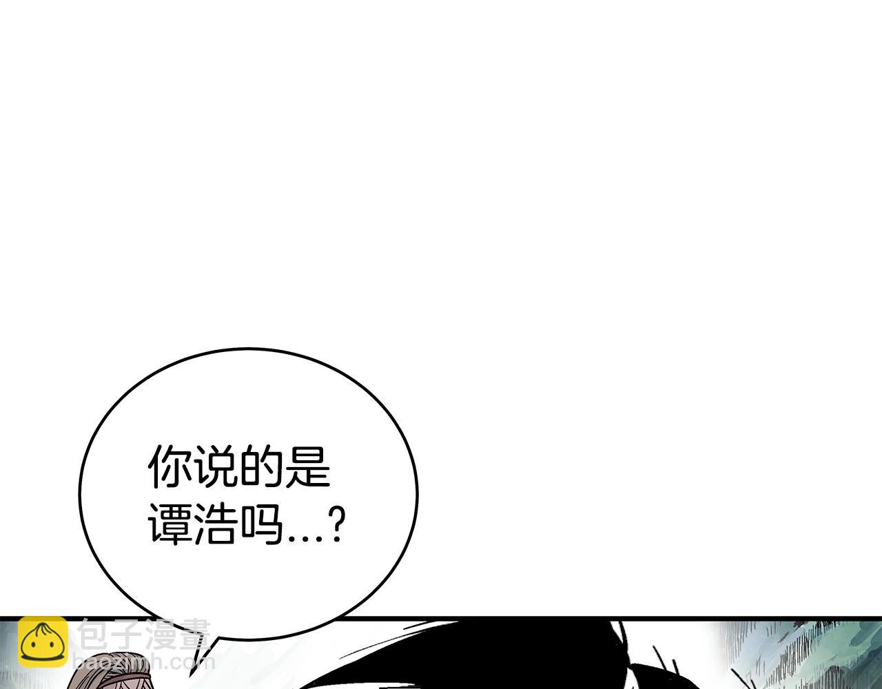 第153话 拳魔！52