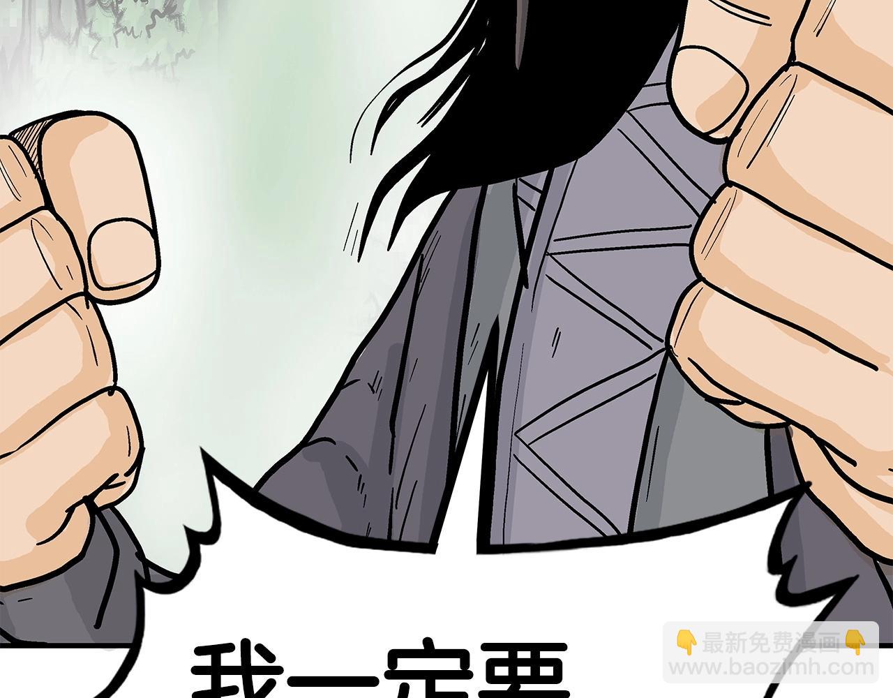 第153话 拳魔！6