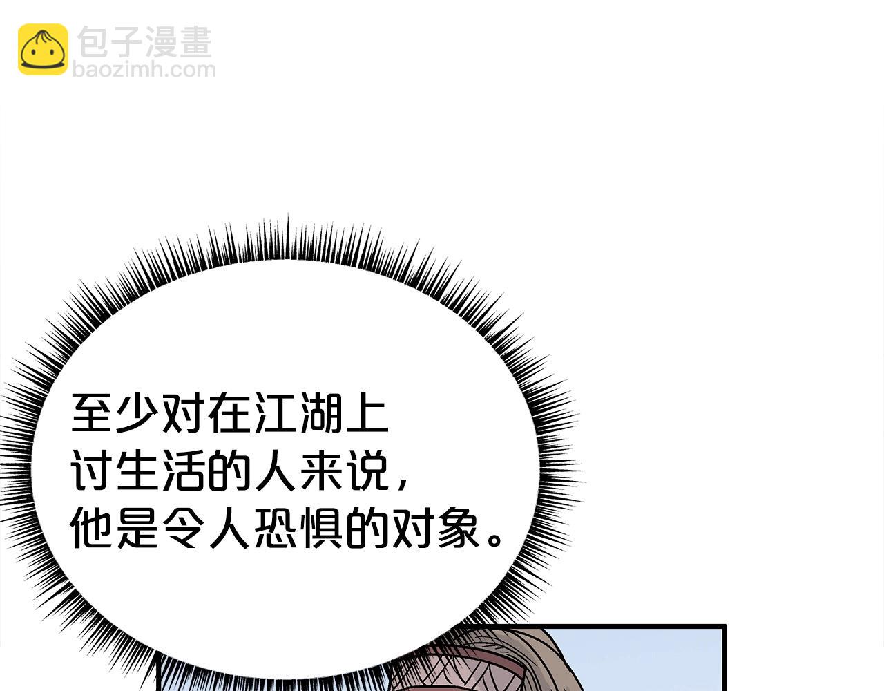 第153话 拳魔！62