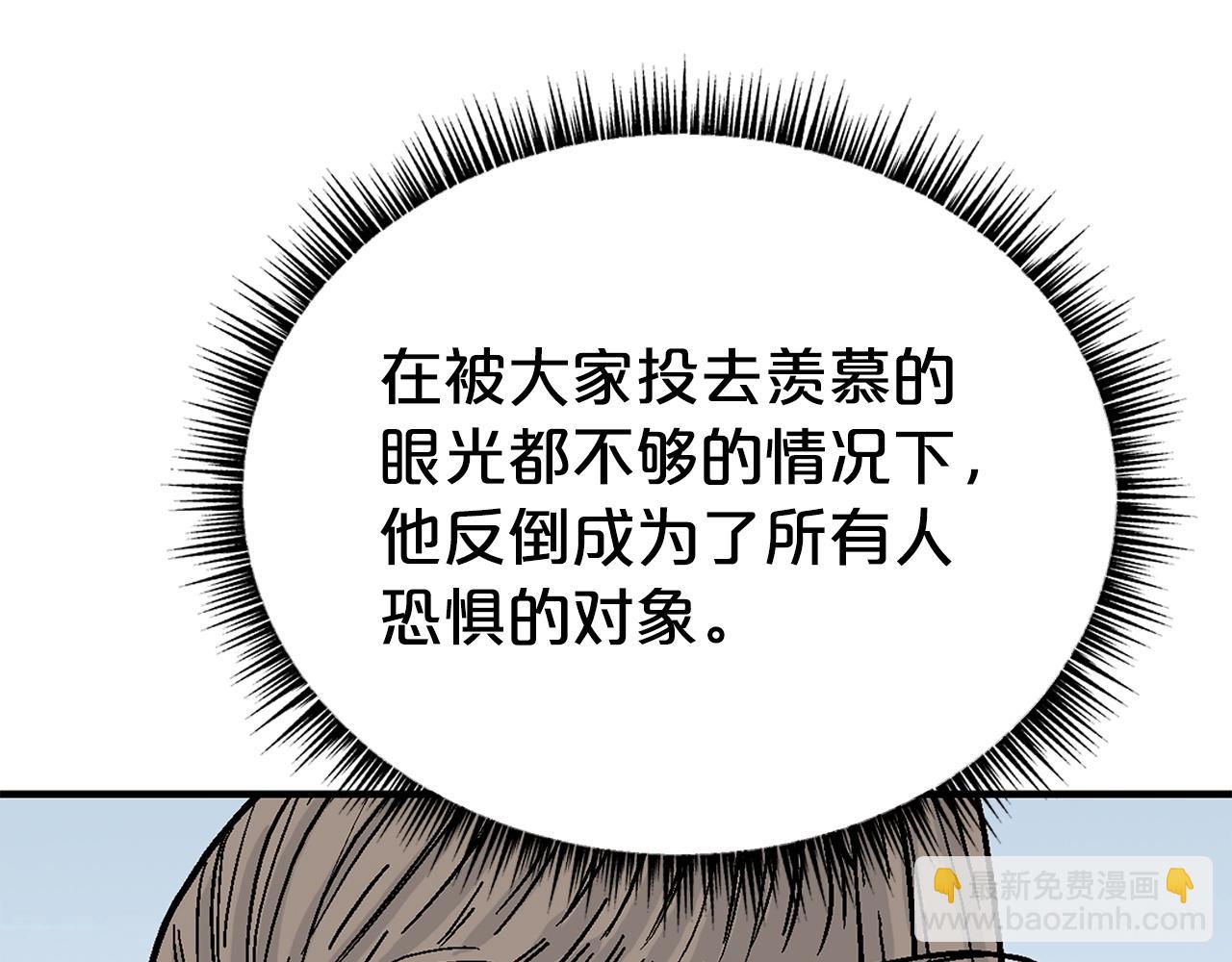第153话 拳魔！65