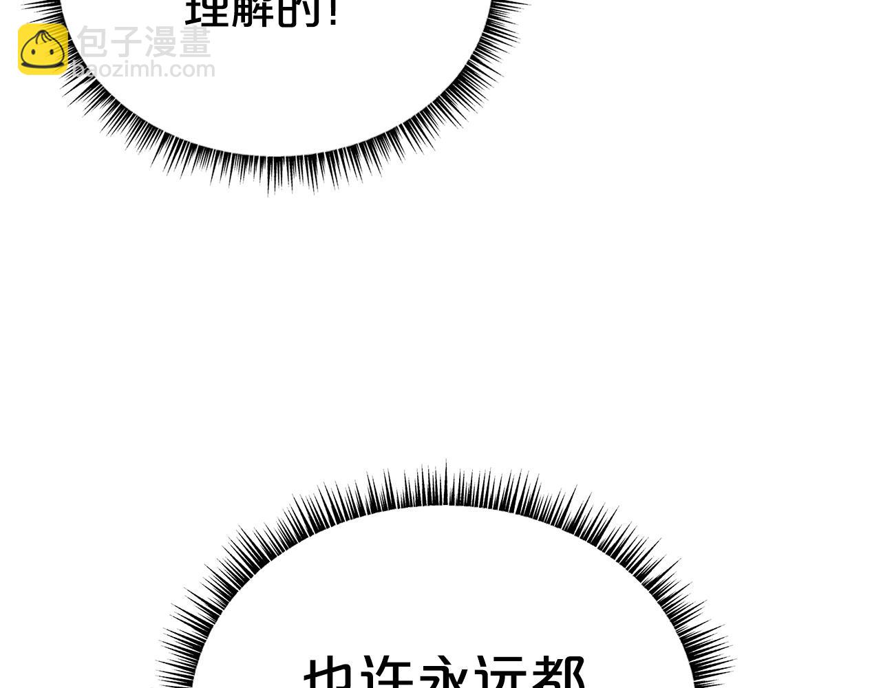 第153话 拳魔！67