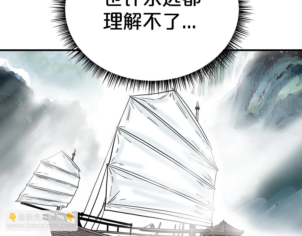 第153话 拳魔！68