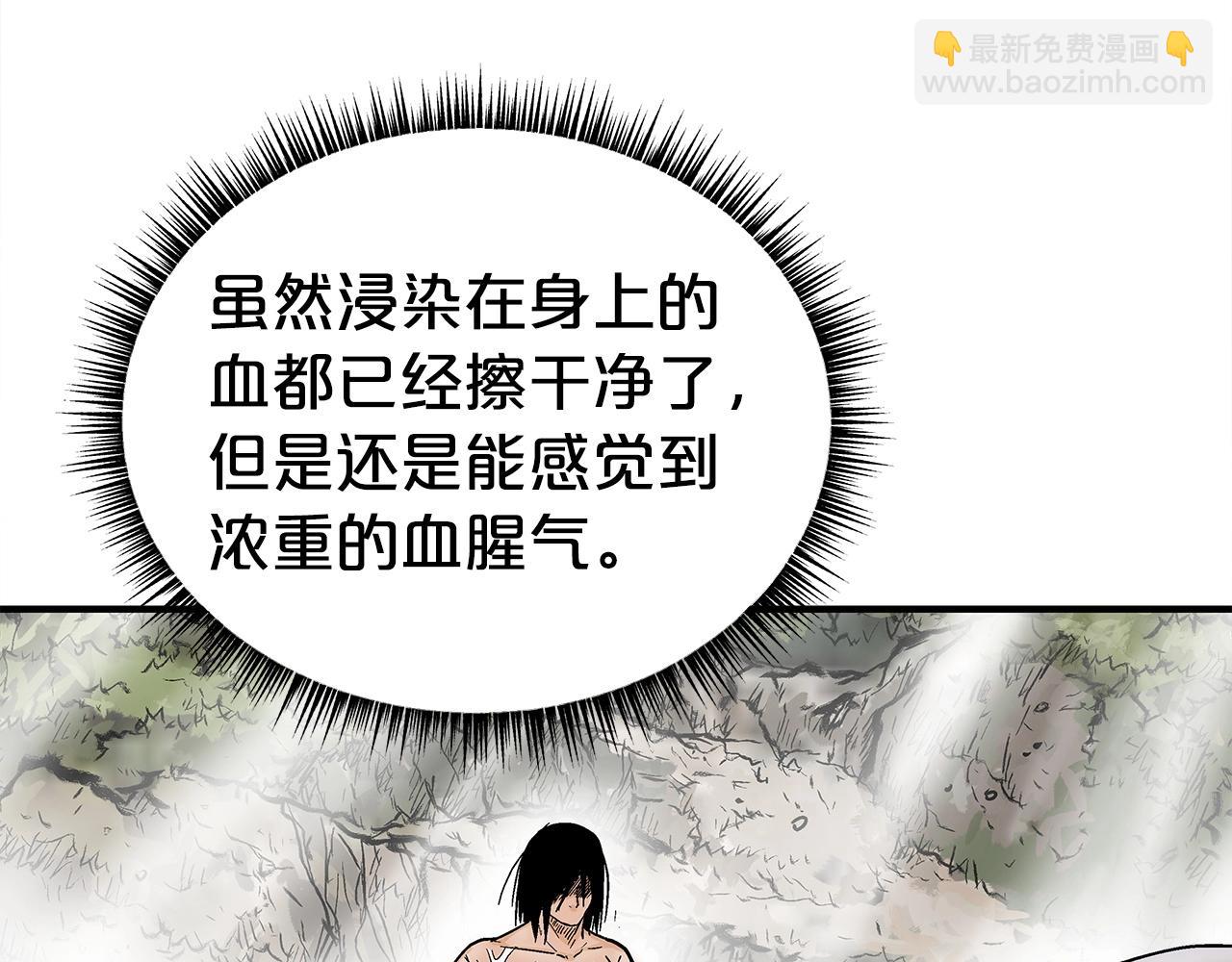 第153话 拳魔！73
