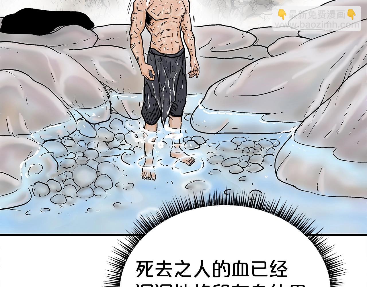 第153话 拳魔！74