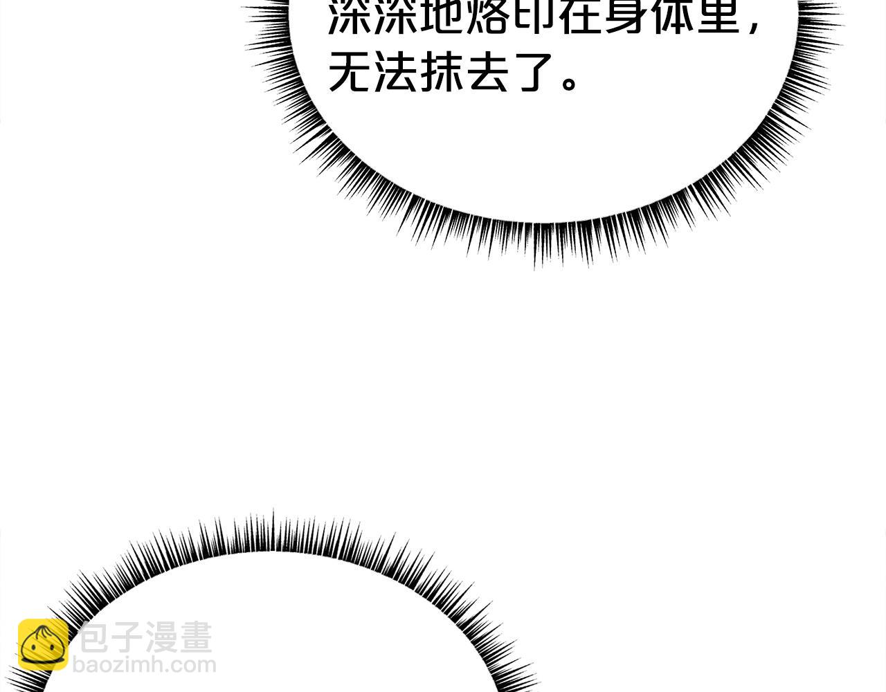 第153话 拳魔！75