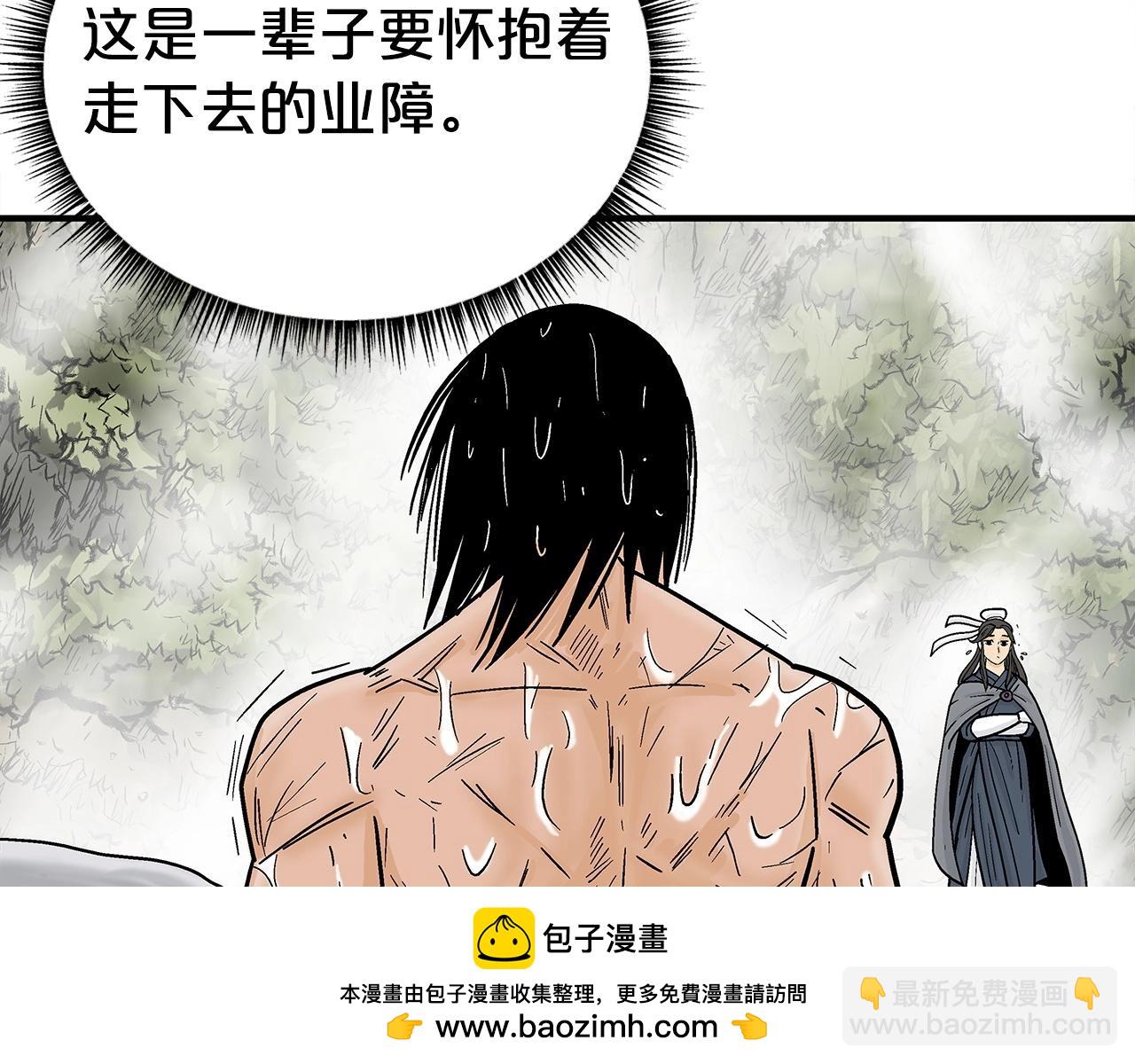 第153话 拳魔！76