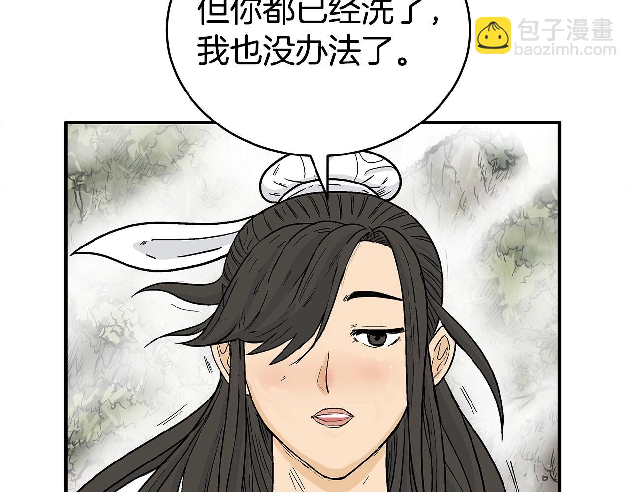 第153话 拳魔！78