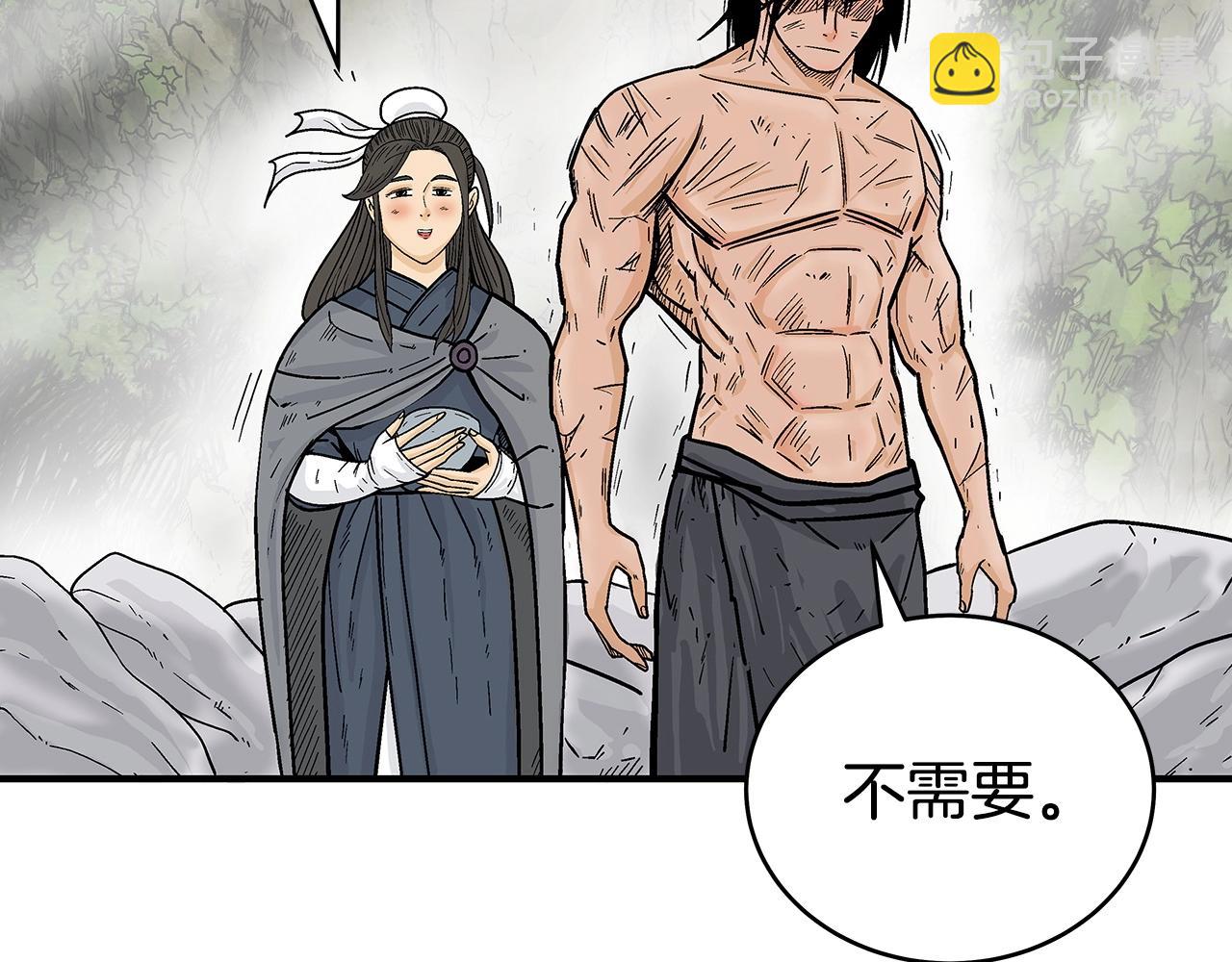第153话 拳魔！80