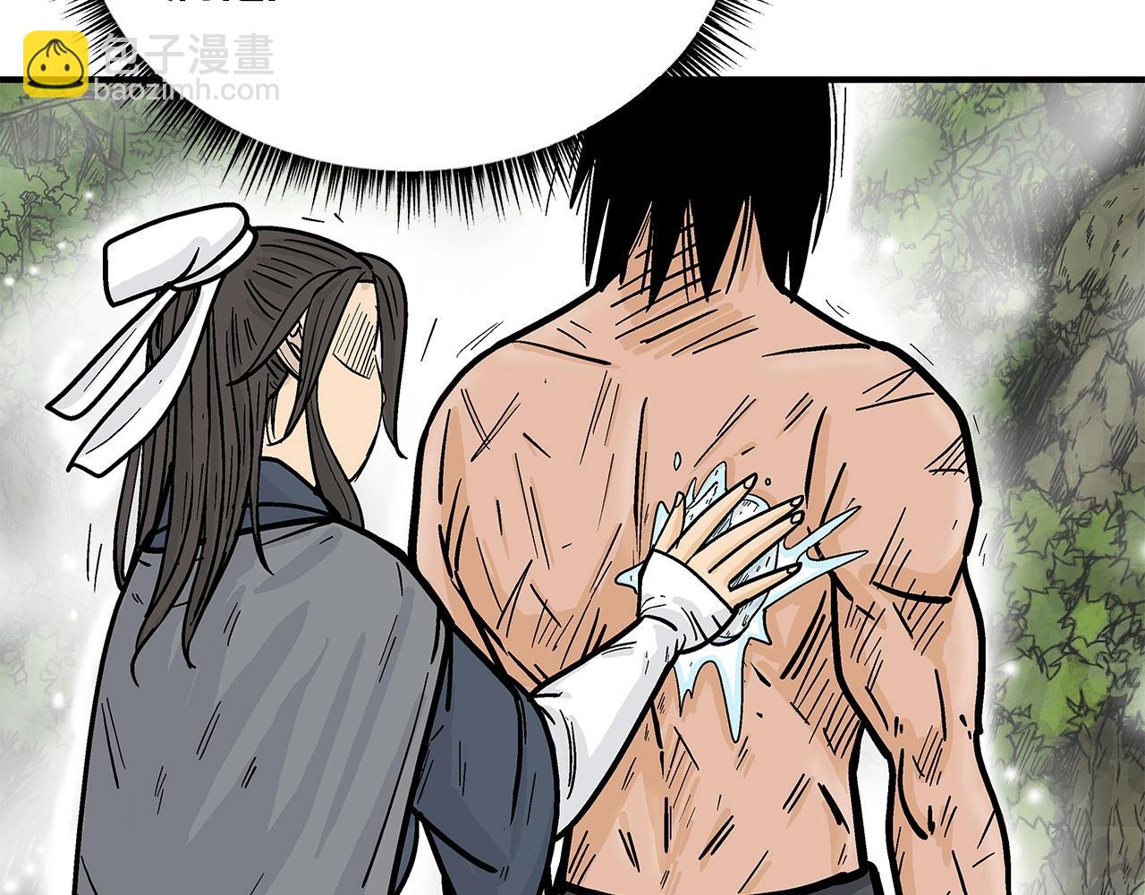 第153话 拳魔！85