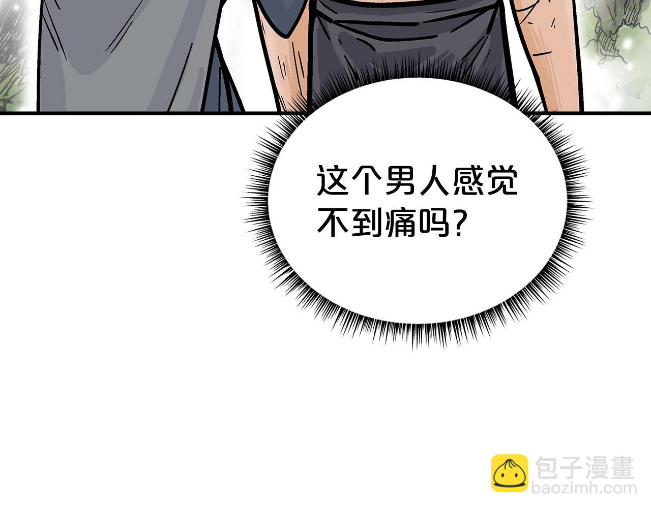 第153话 拳魔！86
