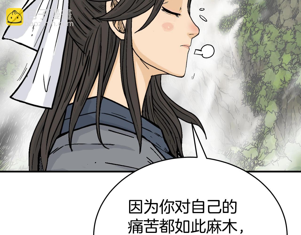 第153话 拳魔！88