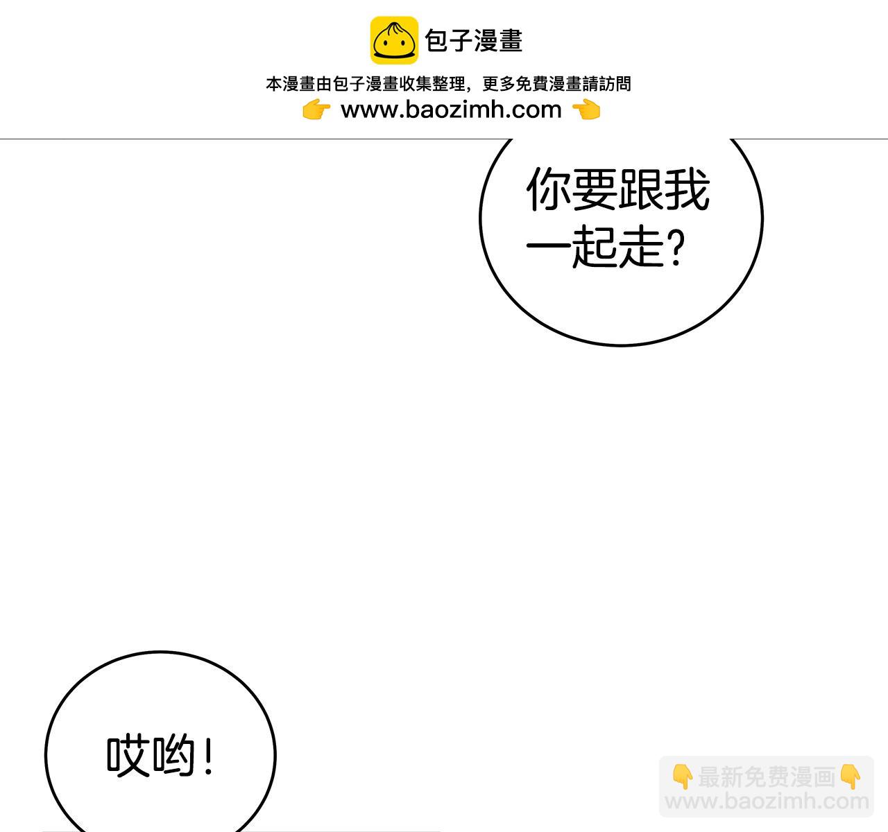 第153话 拳魔！97
