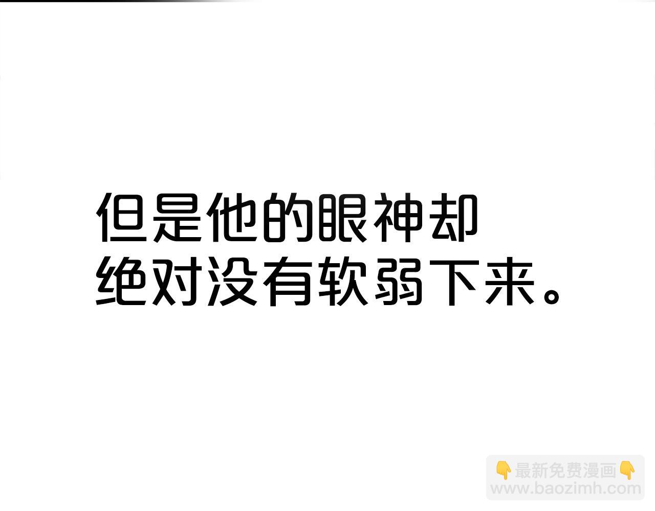 第156话104